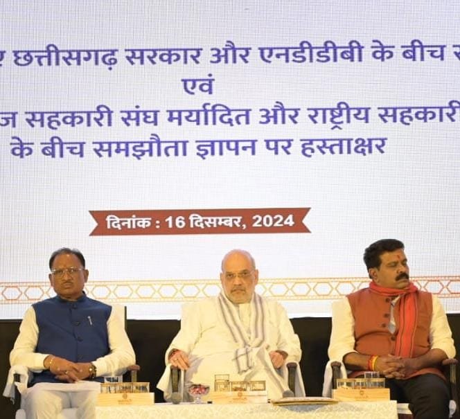 Historic agreement signed for dairy and forest produce development in Chhattisgarh