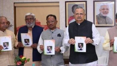 Photo of छत्तीसगढ़ विधानसभा का रजत जयंती वर्ष