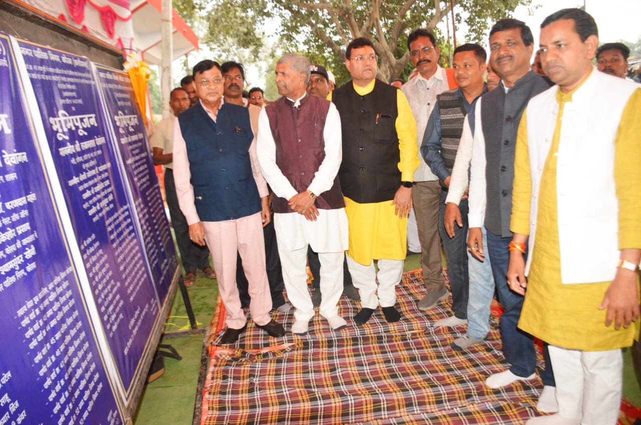 The wheel of development of Korba ran in Vishnudev government: Industries Minister Dewangan