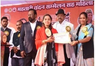 Photo of बैकुण्ठपुर में महतारी वंदन योजना की सफलता का मनाया जश्न