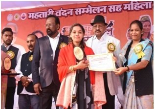 बैकुण्ठपुर में महतारी वंदन योजना की सफलता का मनाया जश्न 1 Success of Mahtari Vandan Yojana celebrated in Baikunthpur