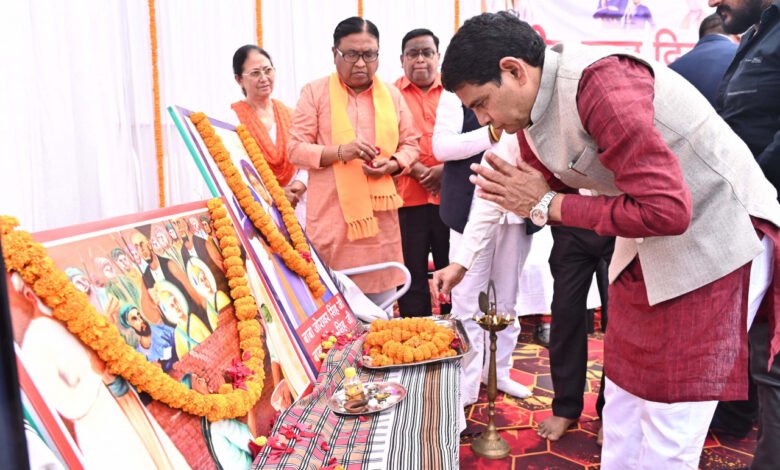 मातृभूमि की रक्षा के लिए बलिदानी हमेशा रहेंगे प्रेरणा स्रोत: टंकराम वर्मा 1 Sacrifices to protect the motherland will always be a source of inspiration: Tankaram Verma