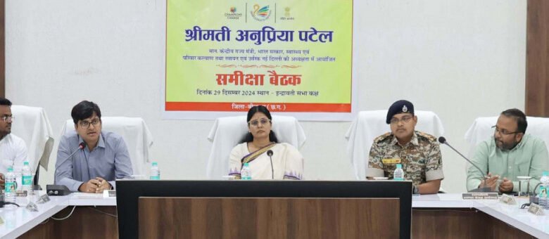आकांक्षी जिले में विकास की गति हुई तेज: केन्द्रीय राज्य मंत्री अनुप्रिया पटेल 1 The pace of development has increased in the aspirational district: Union Minister of State Anupriya Patel