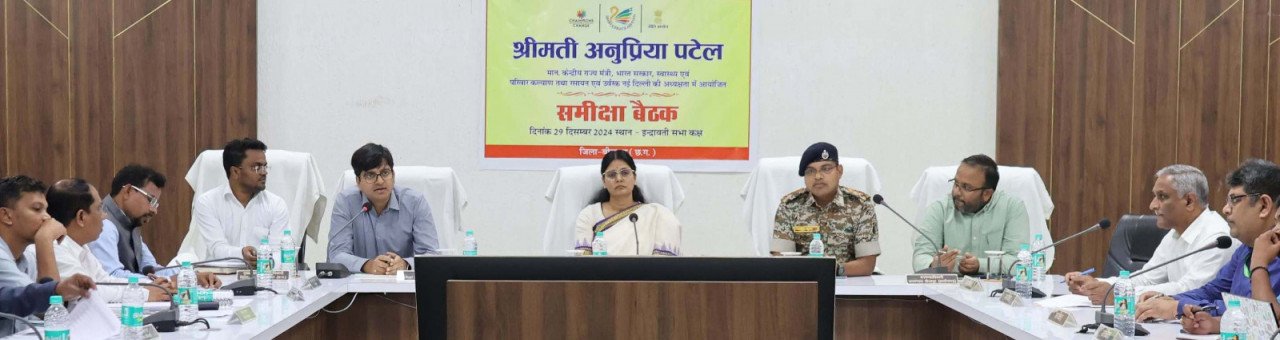 The pace of development has increased in the aspirational district: Union Minister of State Anupriya Patel