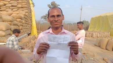 Photo of समर्थन मूल्य पर धान खरीदी से किसानों में जगा नया विश्वास