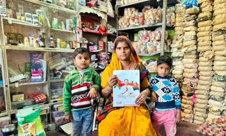 महतारी वंदन योजना : मोनिका बनी महिला सशक्तिकरण की मिसाल 1 Mahtari Vandan Yojana: Monica became an example of women empowerment