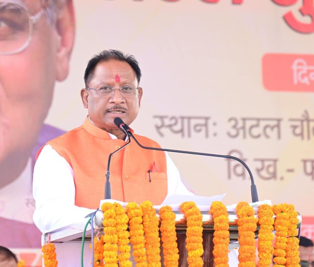 Appointment of Chhattisgarh BJP Mandal Presidents canceled