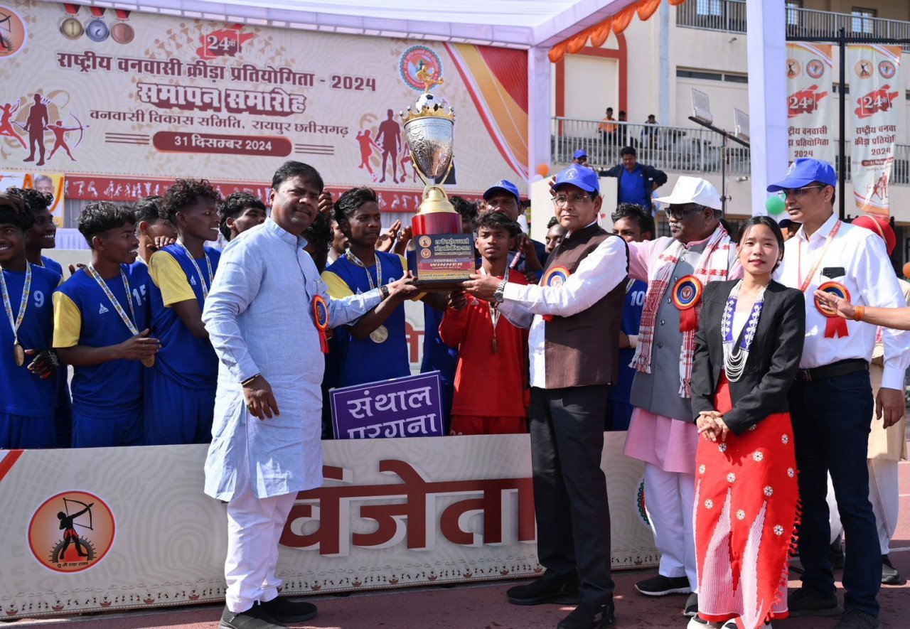 Santhal Pargana became champion, Kerala became runner up and Jharkhand became first runner up.