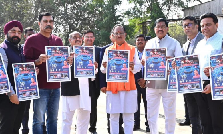 मुख्यमंत्री विष्णु देव साय ने ऑटोएक्सपो 2025 के पोस्टर का किया विमोचन 1 Chief Minister Vishnu Dev Sai released the poster of AutoExpo 2025