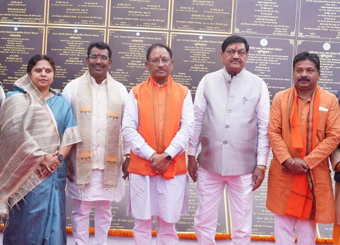 Inauguration-Bhoomi Pujan of 193 development works worth Rs 338 crore in Gariaband