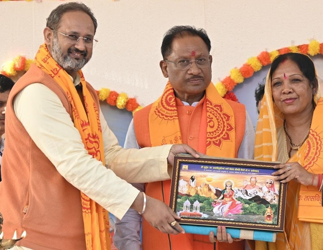 Chief Minister Vishnu Dev Sai participated in Rashtra Jagran 108 Kundiya Gayatri Mahayagya in Gariaband.