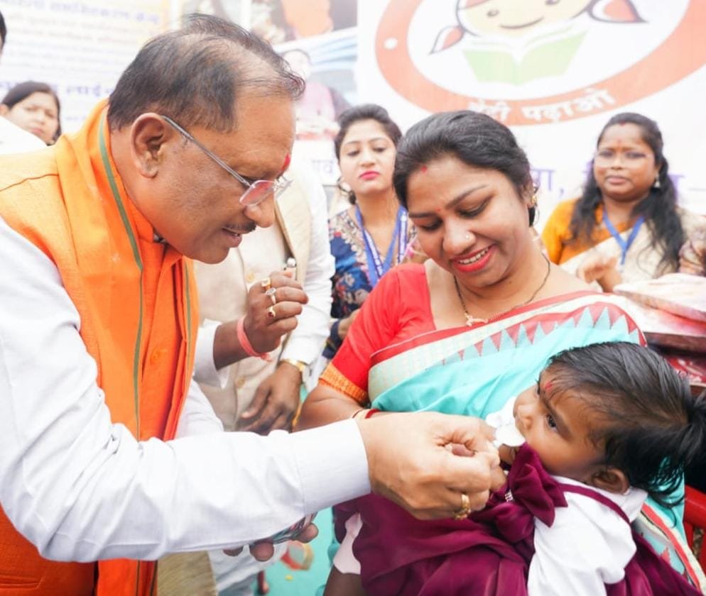 Chief Minister provided Annaprashan to infants