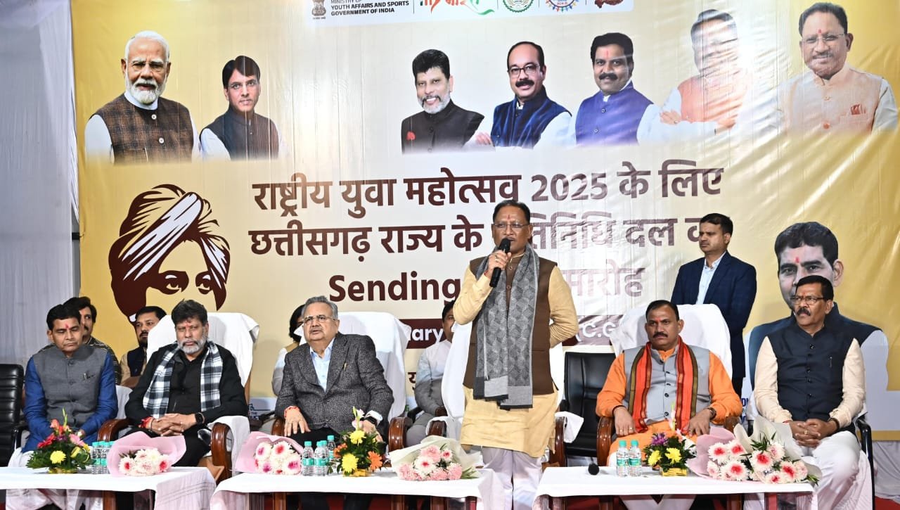 Youth should brighten the name of Chhattisgarh with excellent and captivating presentation - Chief Minister Vishnu Dev Sai