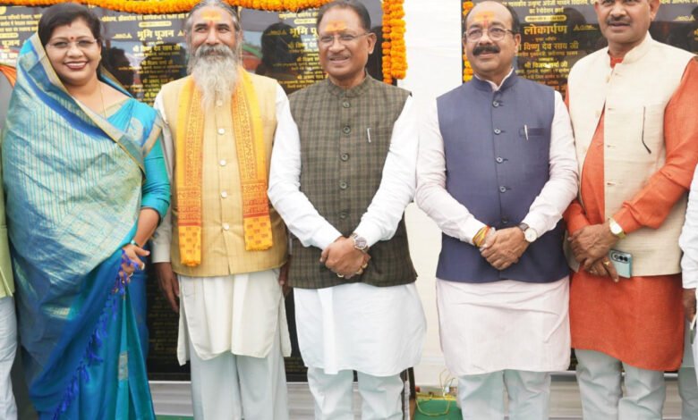 अंतिम छोर के व्यक्ति तक सुशासन पहुंचाने हमारी सरकार प्रतिबद्ध : सीएम साय 1 Our government is committed to providing good governance to the last mile: CM Sai