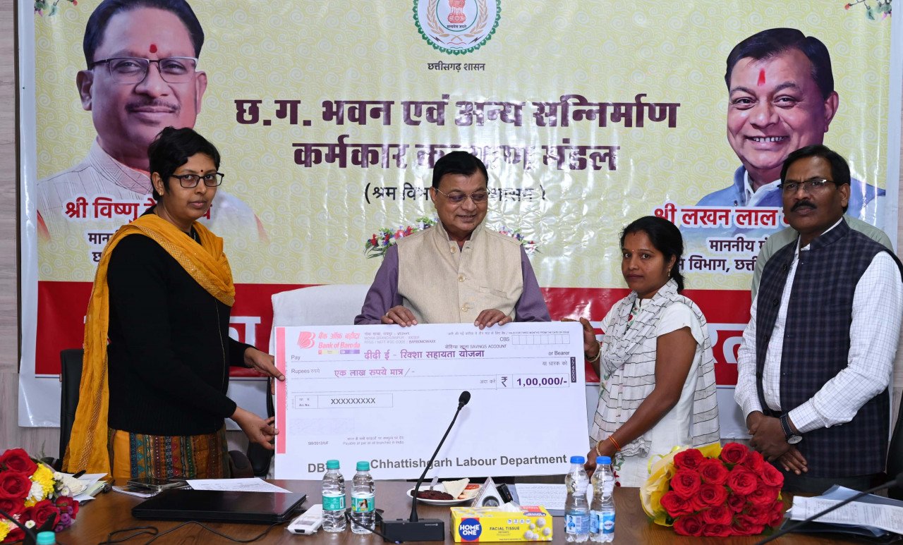 Labor Minister Dewangan transferred Rs 23.22 crore to the bank accounts of more than 41 thousand workers.