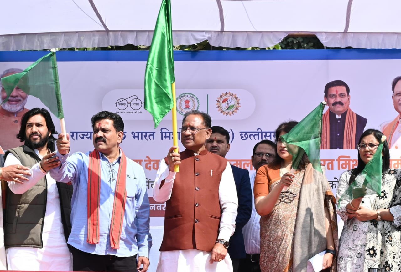 Prime Minister Narendra Modi's concept of Swachh Bharat Mission is coming true in Chhattisgarh: Chief Minister Vishnudev Sai