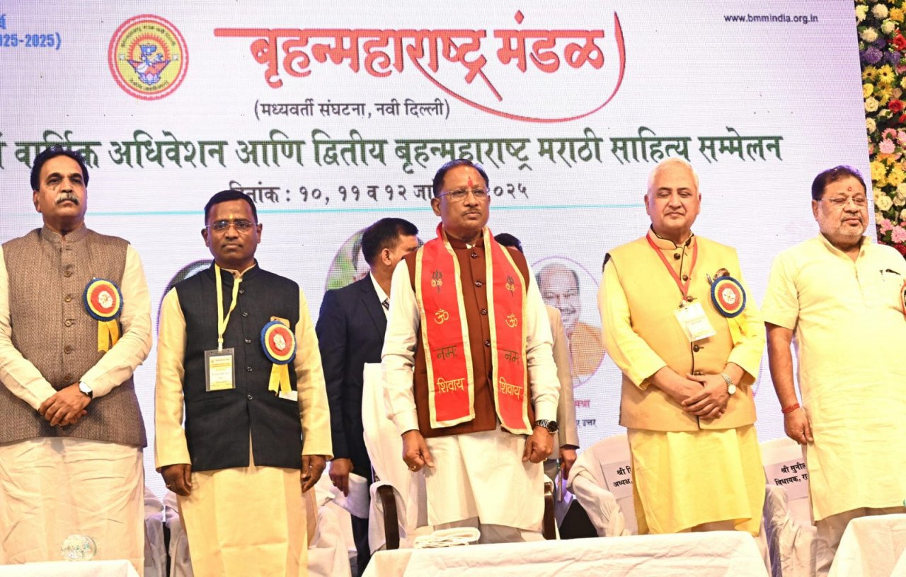 There is an unbreakable cultural relationship between Maharashtra and Chhattisgarh: Chief Minister Vishnu Dev Sai