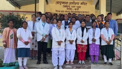 Photo of  छत्तीसगढ़ के दो स्वास्थ्य केन्द्रों को मिला राष्ट्रीय गुणवत्ता प्रमाण पत्र
