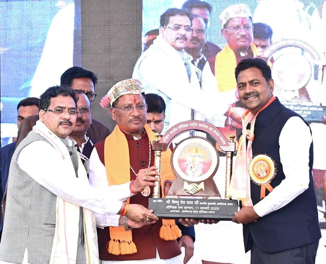 Shaundik community has a rich history – Chief Minister Sai