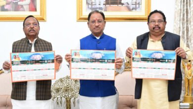 Photo of  मुख्यमंत्री ने मकर संक्रांति के पावन अवसर पर वर्ष 2025 के शासकीय कैलेंडर का किया विमोचन