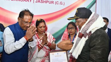 Photo of मुख्यमंत्री विष्णु देव साय ने सशस्त्र सेना वयोवृद्ध दिवस पर शहीद परिवारों का किया सम्मान