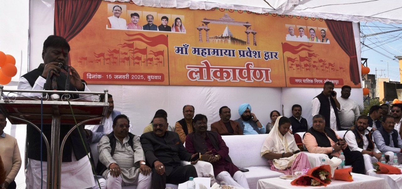 Our cultural identity is the center of faith: Forest Minister Kashyap