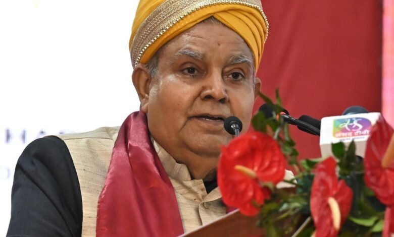 नये भारत में युवाओं के लिए धरती से लेकर आकाश तक कामयाबी के हैं असीमित अवसर: उपराष्ट्रपति जगदीप धनखड़ 1 There are unlimited opportunities for success from earth to sky for the youth in the new India: Vice President Jagdeep Dhankhar
