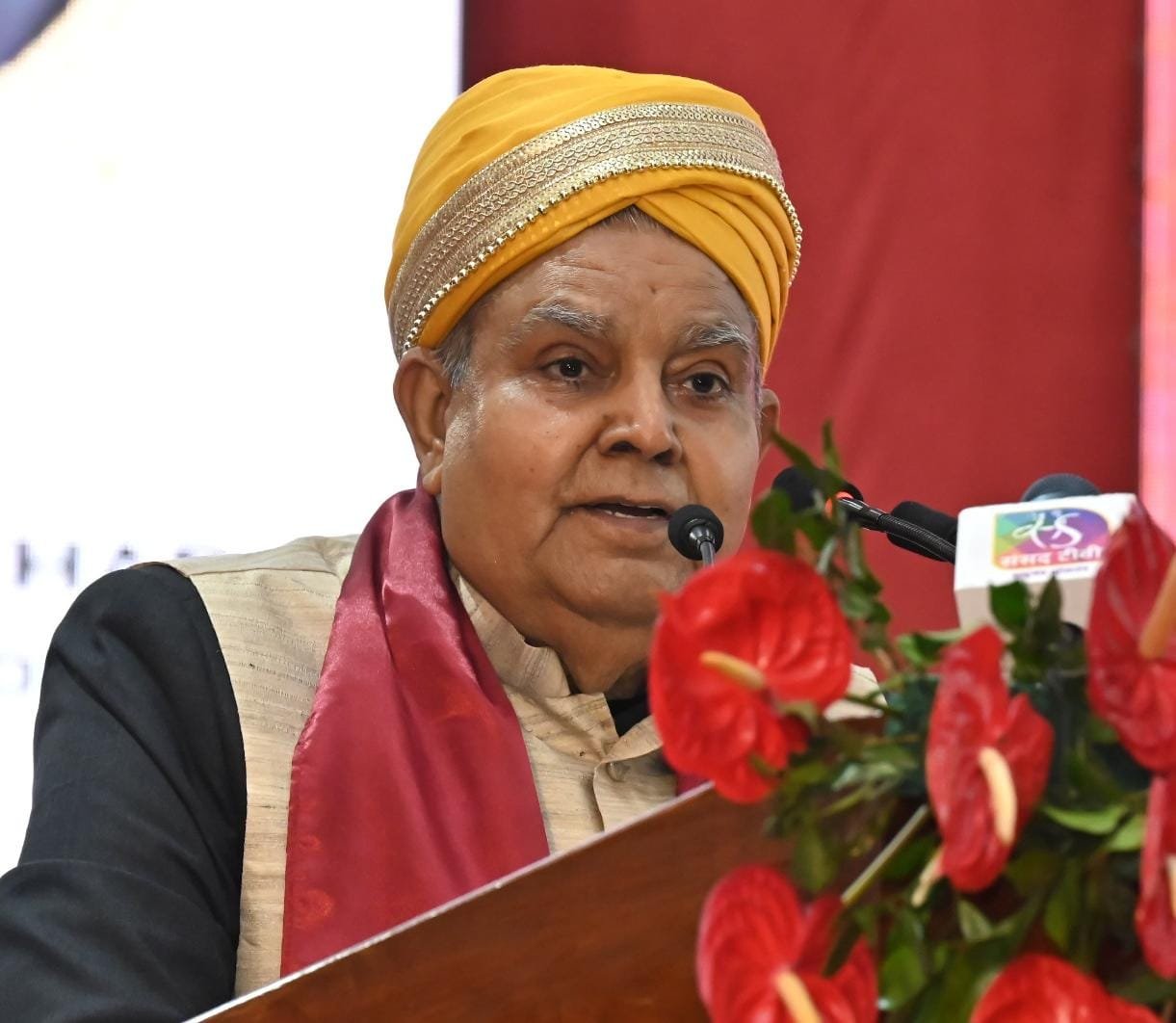 There are unlimited opportunities for success from earth to sky for the youth in the new India: Vice President Jagdeep Dhankhar