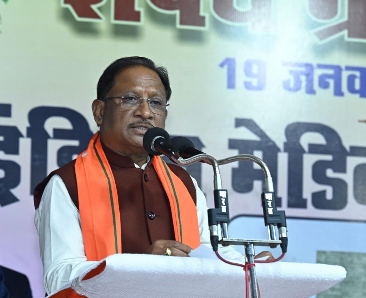 Chhattisgarh's development journey is moving forward only with the mantra of health to prosperity - Chief Minister Sai