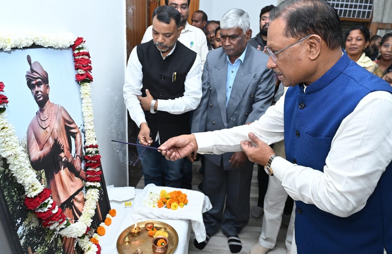 Chief Minister paid tribute to Amar Shaheed Gend Singh on his martyrdom day.