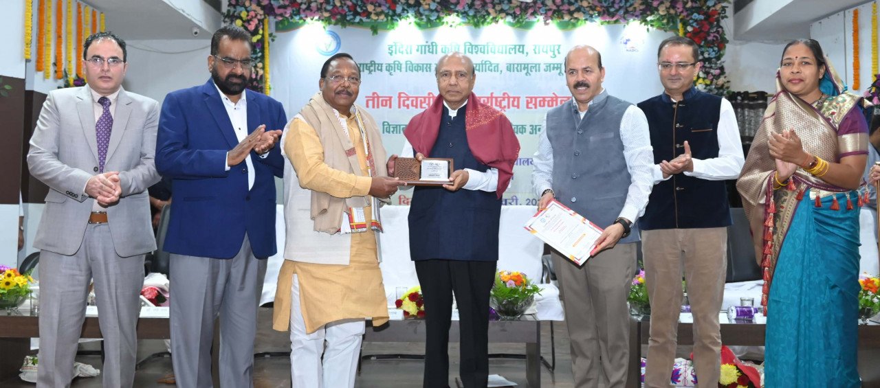 Teachers and farmers who have done excellent work in the field of agriculture and research are also honored.