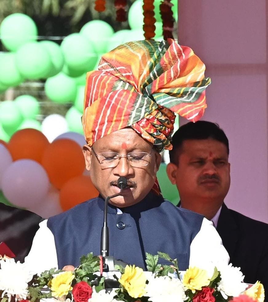 Chief Minister Vishnu Dev Sai's message to the people of the state on Republic Day