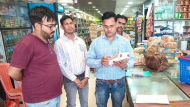 Photo of बेमेतरा जिले में खाद्य पदार्थों की गुणवत्ता जांच का अभियान जारी