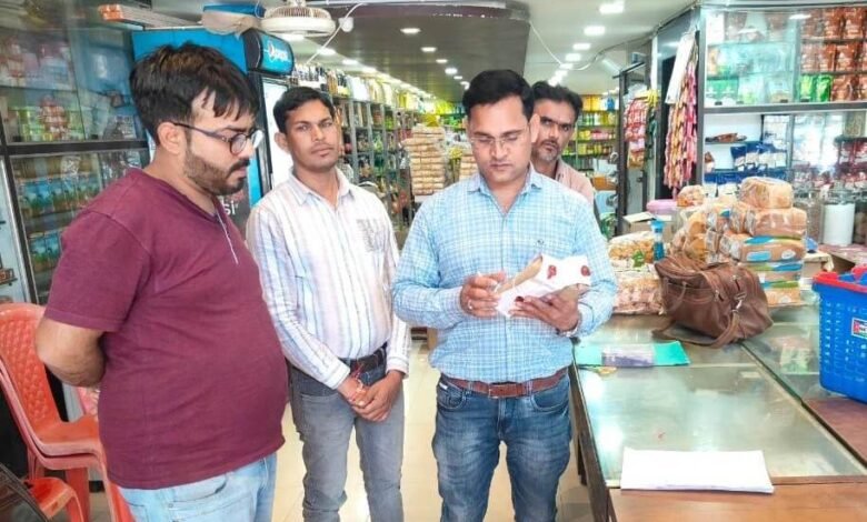 बेमेतरा जिले में खाद्य पदार्थों की गुणवत्ता जांच का अभियान जारी 1 Campaign to check quality of food items continues in Bemetara district