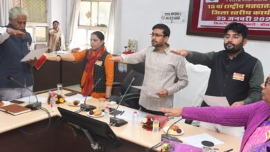 Photo of राष्ट्रीय मतदाता दिवस पर जिला स्तरीय समारोह का हुआ आयोजन