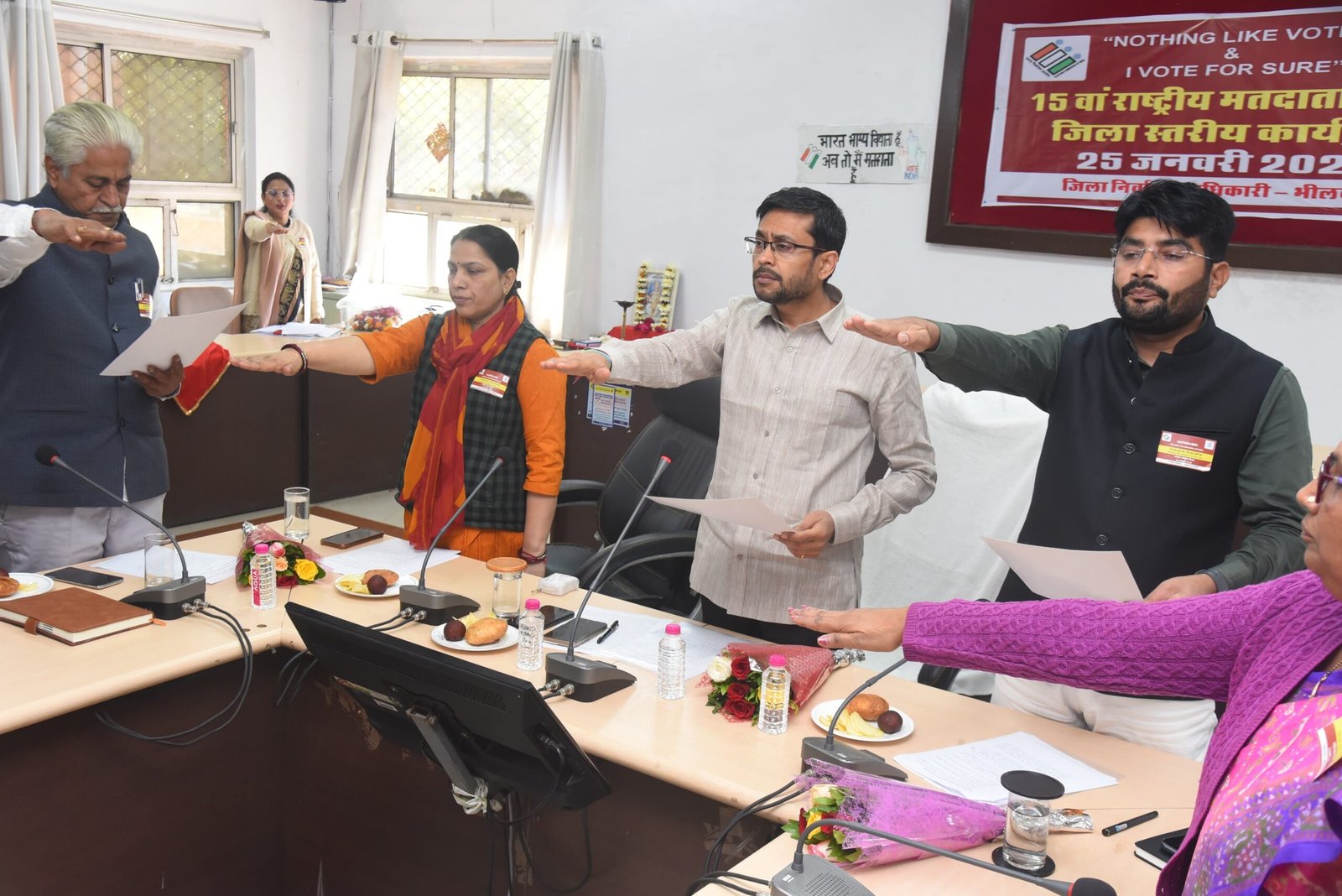 District level function organized on National Voter's Day