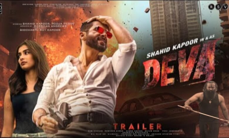 शाहिद कपूर की फिल्म देवा का ट्रेलर इस दिन होगी रिलीज 1 Trailer of Shahid Kapoor's film Deva will be released on this day