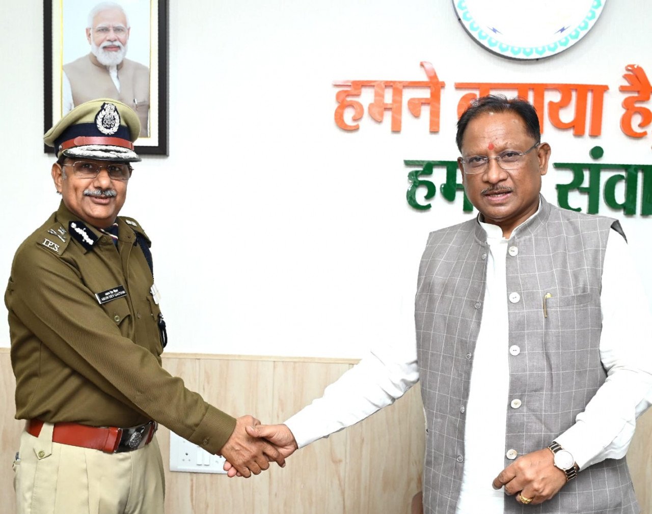 Newly appointed Director General of Police Arun Dev Gautam paid courtesy call on CM Sai