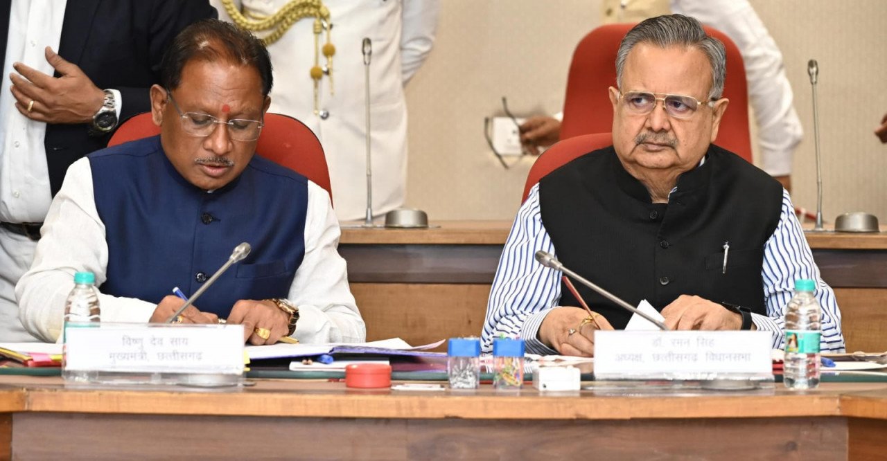 A meeting of the Business Advisory Committee was held under the chairmanship of Assembly Speaker Dr. Raman Singh.