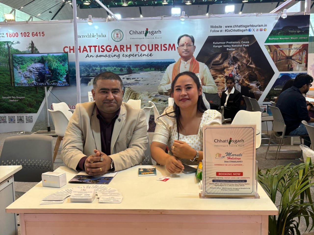 Chhattisgarh Tourism Board created a special stall to promote tourist places
