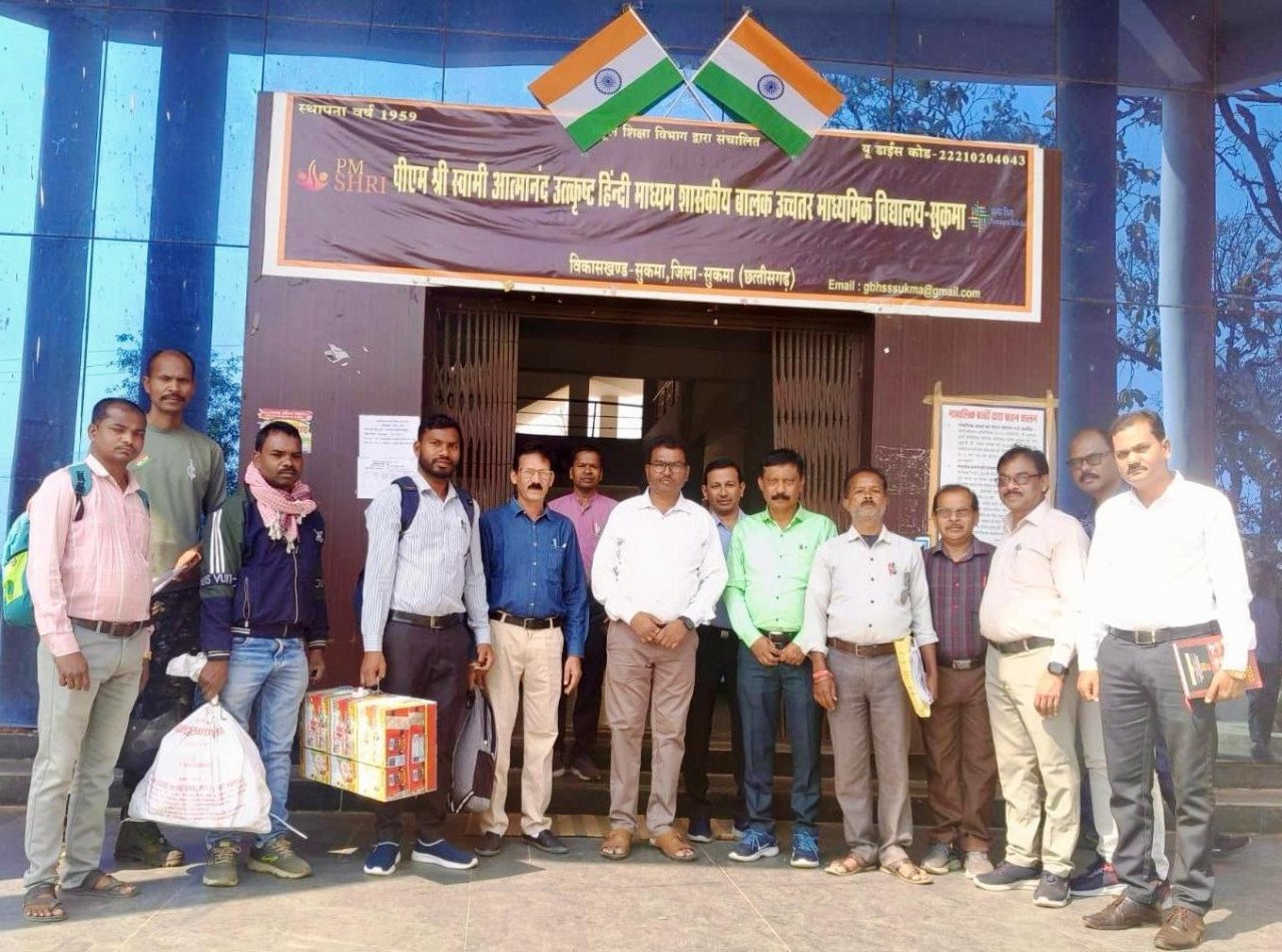 Changing picture in Bastar: Now confidential material of board exam reached by road
