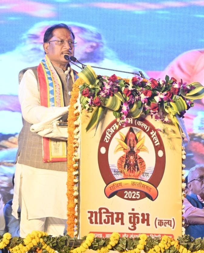Chief Minister Vishnudev Sai paid tribute to the spiritual and cultural heritage of Chhattisgarh.