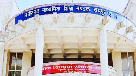 5वीं की परीक्षा 17 मार्च एवं 8वीं की परीक्षा 18 मार्च से शुरू 1 5th class exam starts from 17th March and 8th class exam starts from 18th March