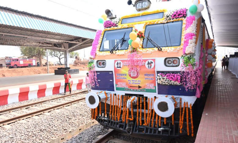 रेल नेटवर्क से जुड़ा नया रायपुर राजधानी क्षेत्र 1 Naya Raipur capital area connected to rail network