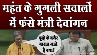 Photo of छत्तीसगढ़ सरकार की शासकीय सेवकों को सौगात