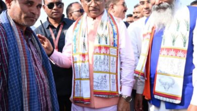 Photo of जिला सहकारी केंद्रीय बैंक रायपुर प्रदेश में सर्वाधिक लाभ अर्जित करने वाला बैंक