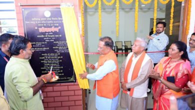 Photo of सीएम साय ने बगिया में 72 लाख की लागत से निर्मित हेलीपैड लाउन्ज का किया शुभारंभ