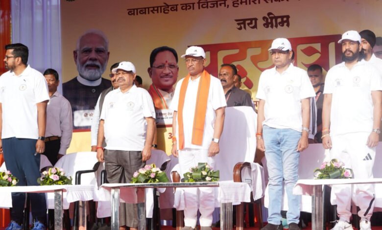 मुख्यमंत्री विष्णु देव साय युवाओं के साथ ‘जय भीम पदयात्रा’ में हुए शामिल 1 Chief Minister Vishnu Dev Sai participated in 'Jai Bhim Padyatra' with the youth