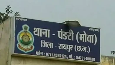 Photo of शेयर ट्रेडिंग के नाम पर रायपुर के स्वास्थ्यकर्मी से 33 लाख की ठगी
