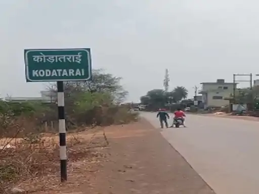 कराची से कोड़ातराई तक की कहानी: पहचान की तलाश में भटके दो पाकिस्तानी भाई-बहन" 1 Story from Karachi to Kodatarai: Two Pakistani siblings lost in search of identity"